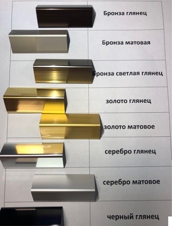 Алюминиевый уголок (золото) 10х10 