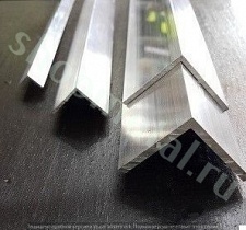 Алюминиевый уголок 20х20 х 2 мм 