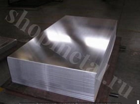 Лист алюминиевый гладкий Д16АМ 4х1000х1200 