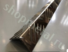 Алюминиевый рифленый уголок  Квинтет 40x40 мм